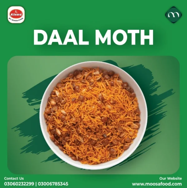 Daal Moth Special (200 gram) Image banner Kiswa by moosa food