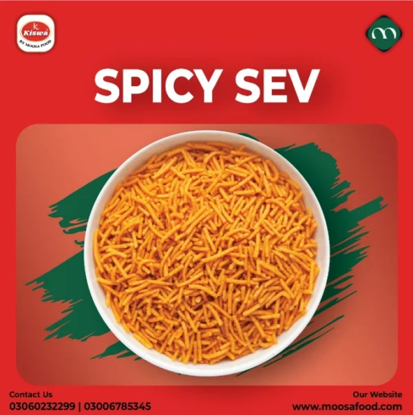 Spicy Sew (teekha) product image (200 gram) kiswa by moosa food
